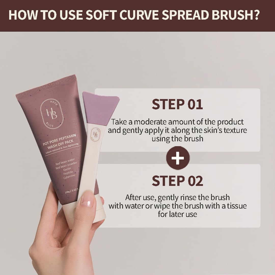 Soft Curve Spread Brush - Face Mask Applicator, Skincare Enhancer, Easy to Clean, Korean Skincare, Face Mask Brush, Mask Applicator Tool, Silicon Brush, JellyBrush, Mother's Day Gift