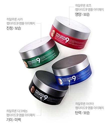 MEDI-PEEL Peptide9 Ampoule Eye Patch (Cica)