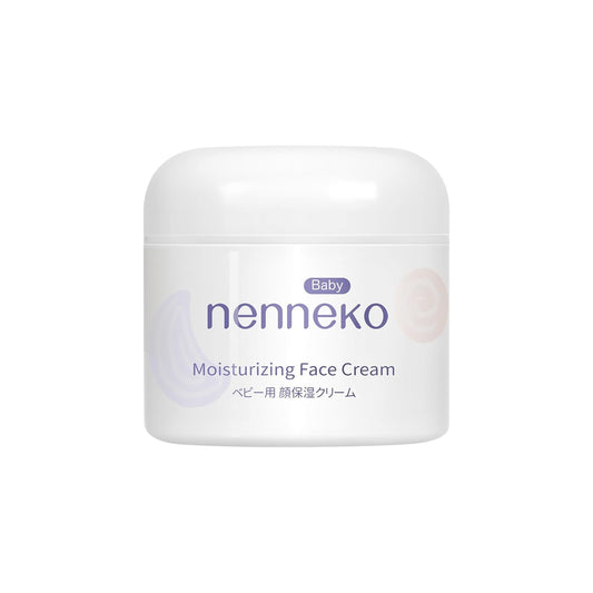 Moisturizing Face Cream, Deep Moisturizing Baby Face Cream for Dry,Eczema Prone & Sensitive Skin,Soothes Irritation & Promotes Healing,Repairs & Rehydrates Dry Skin
