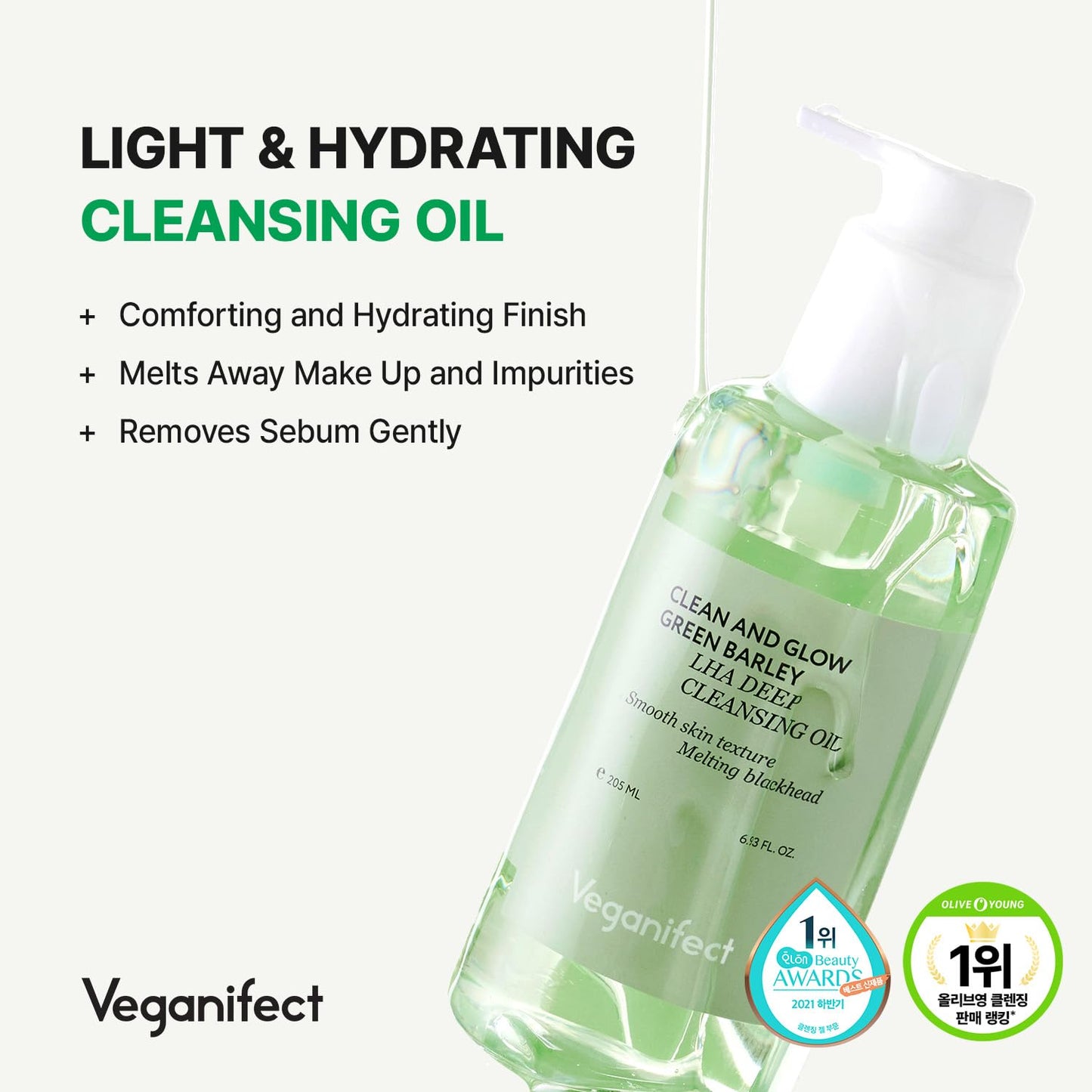 Green Barley Light Cleansing Oil, Hydrating Daily Cleanser for Sensitive Skin, Blackhead Remover, Korean Vegan Skin Care, 6.93 Fl Oz