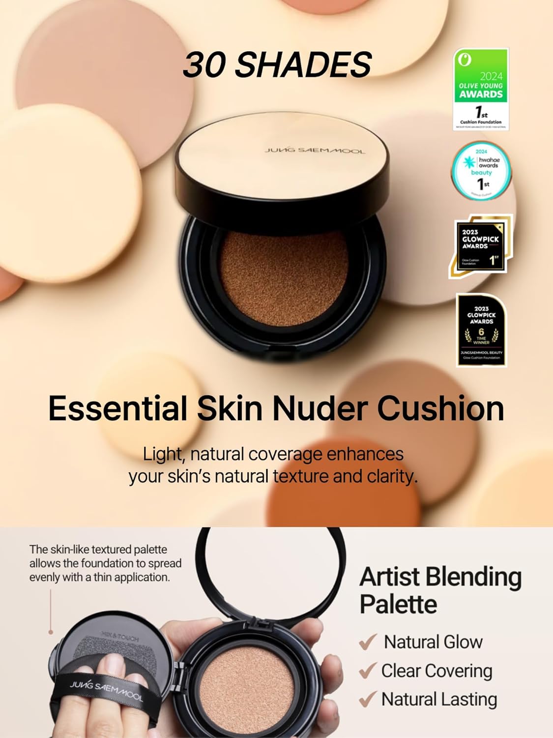 JUNG SAEM MOOL Essential Skin Nuder Cushion 23W Medium Deep 0.49 Fl Oz, No Refill, Natural Radiant Finish Cushion Foundation with Buildable Coverage, Lightweight Texture, Korean Foundation Makeup