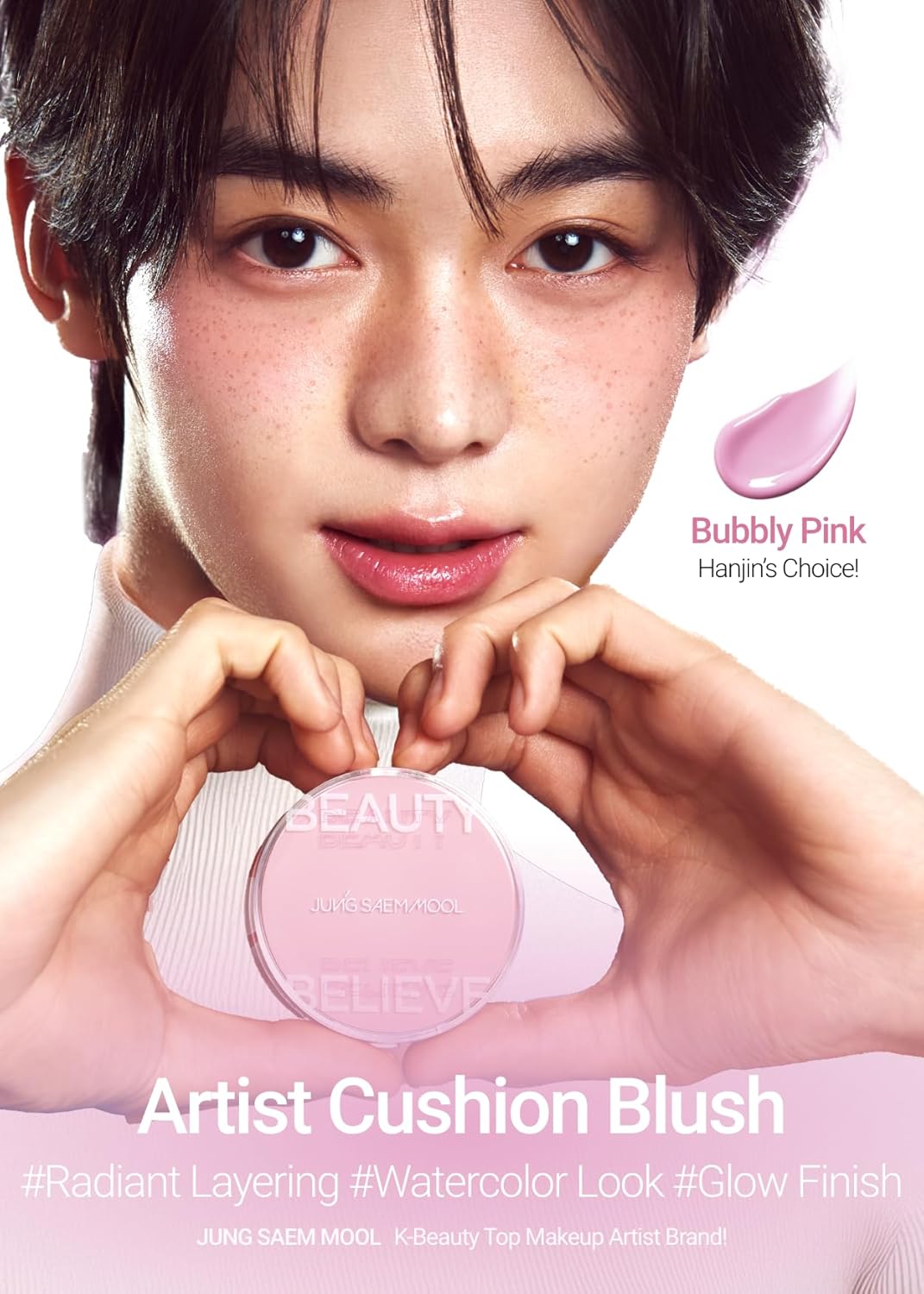JUNGSAEMMOOL Artist Cushion Blush (Bubbly Pink) | Easy to Blend, Lightweight, Hydrating Cushion Blush for Dewy & Glowing Cheeks