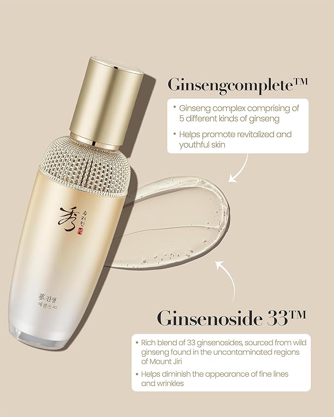 SOORYEHAN GINSENG Essence Advanced Set (85 ml/2.87 fl oz) Reduces Wrinkles/Fine Lines, Promotes Even Skin Tone. Ginseng Complex, Ginsenosides | Korean Skincare