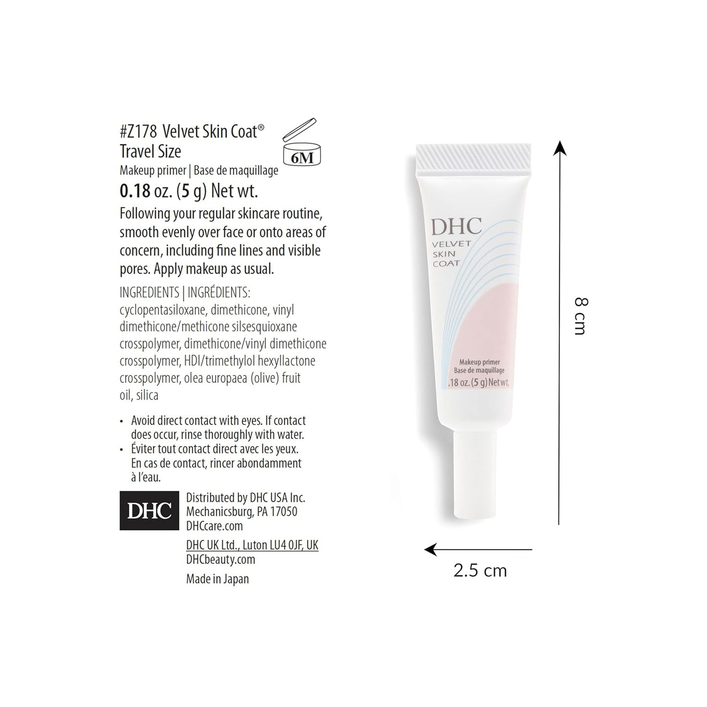 DHC Velvet Skin Coat and Velvet Skin Coat Travel Size 0.52 oz. Net wt. and 0.18 Net wt.