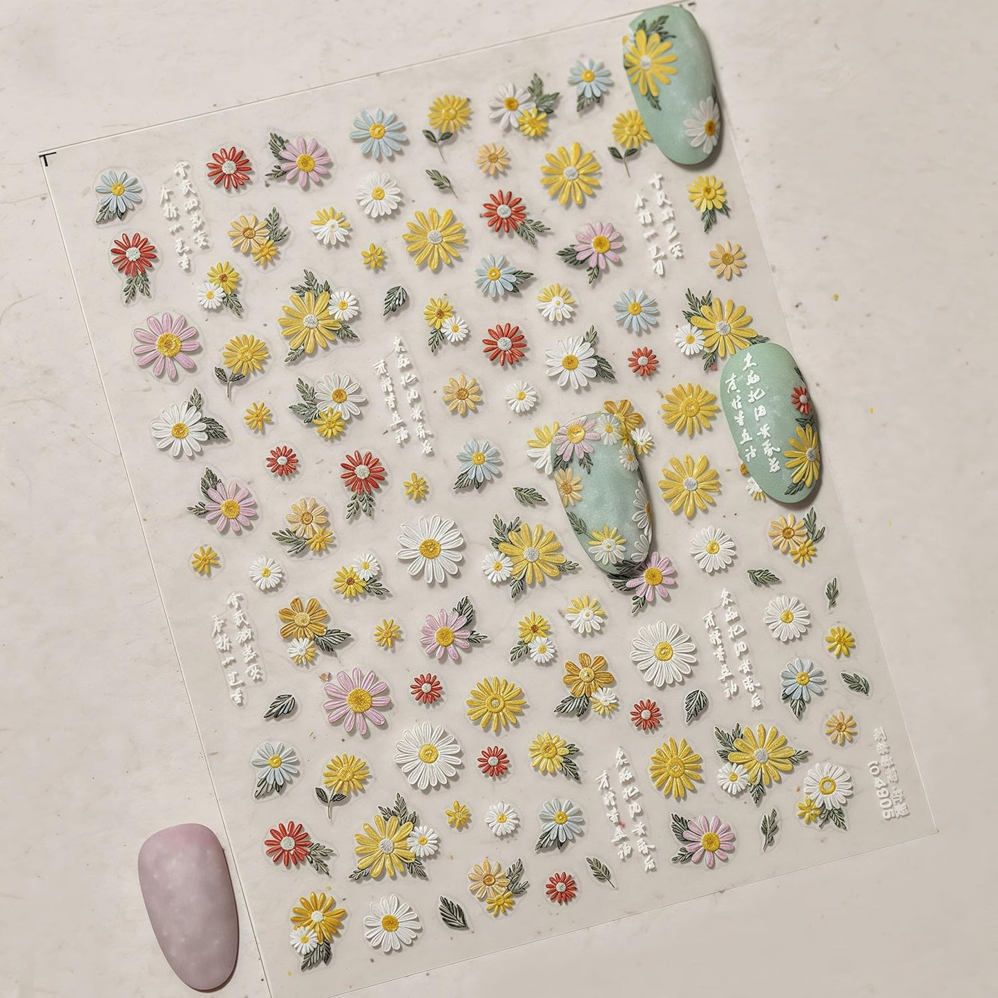 Colorful Flowers Nail Stickers 5D Self-Adhesive Embroidered Daisy Floral Design Decals Spring Daisy Flowers Nail Art Charms for Women DIY Decorations Exquisite Cardboard 1Sheets Set